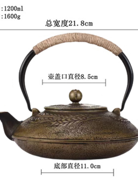 新中式高档家居装饰品摆件茶室展示柜软装复古工艺礼品摆饰铁艺茶