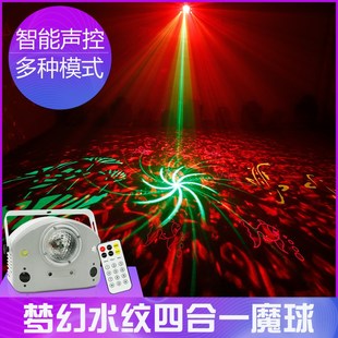 诺达克四合一LED水纹灯图案激光灯ktv闪光灯酒吧灯歌厅频闪灯旋转