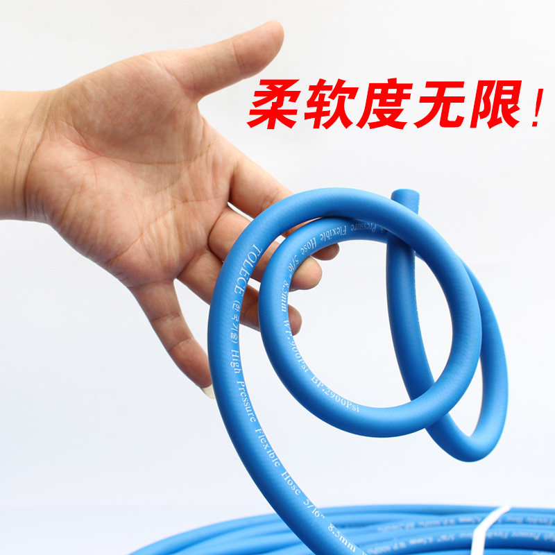 高压小风炮管软管氧气管乙炔管耐油橡胶管耐压胶管气管水管,五金/工具,其他气动工具,淘宝优惠券,粉丝福利购,淘宝优惠卷