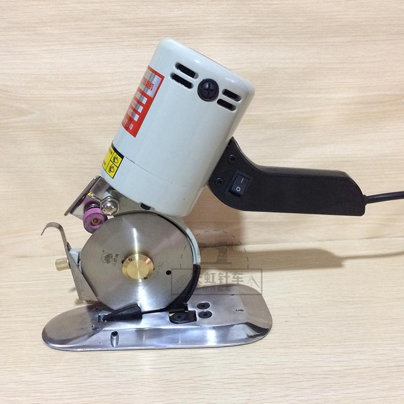 三匹马TH-90圆刀切布机裁剪机小型手提圆刀裁布机圆刀机包邮