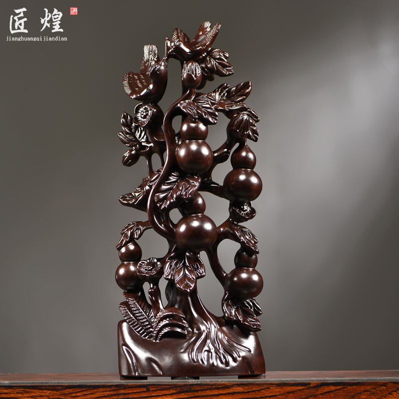 黑檀木雕五福临门摆件实木葫芦根雕家居客厅装饰开业乔迁工艺礼品