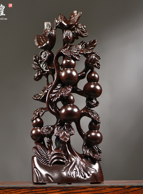 黑檀木雕五福临门摆件实木葫芦根雕家居客厅装饰开业乔迁工艺礼品