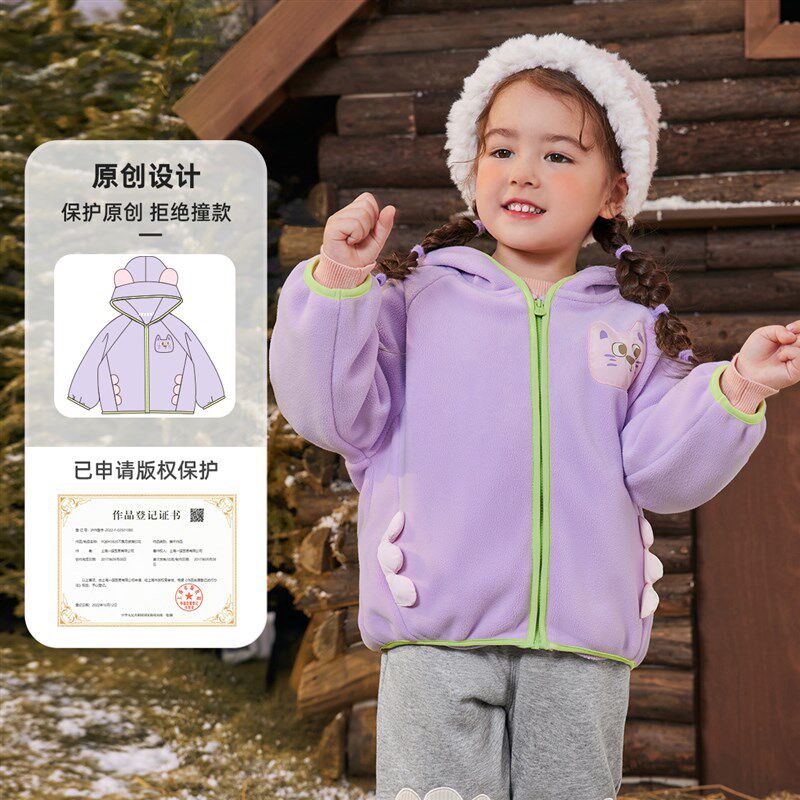 婴幼儿外套连帽冬季儿童上衣夹克休闲小童童装男童棉服女童棉衣冬