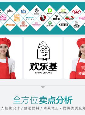 成人棉帆布罩衣反穿衣成人家居围裙反穿衣时尚围裙定做尺寸