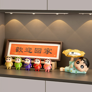 蜡笔小新钥匙收纳玄关摆件轻奢高档客厅大号托盘周边装饰礼物手办