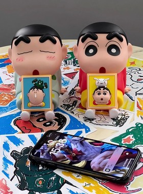 蜡笔小新手机支架懒人手机座可爱桌面摆件手办模型公仔潮玩礼物