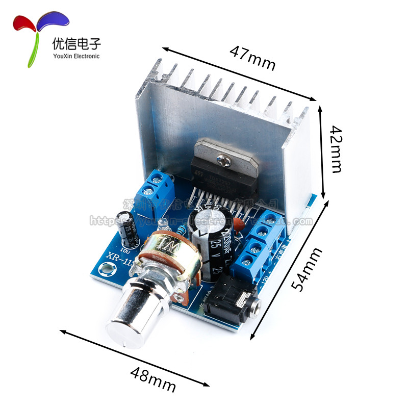 TDA7297双声道功放板 无噪音 交直流12V汽车摩托车功放板音频模块