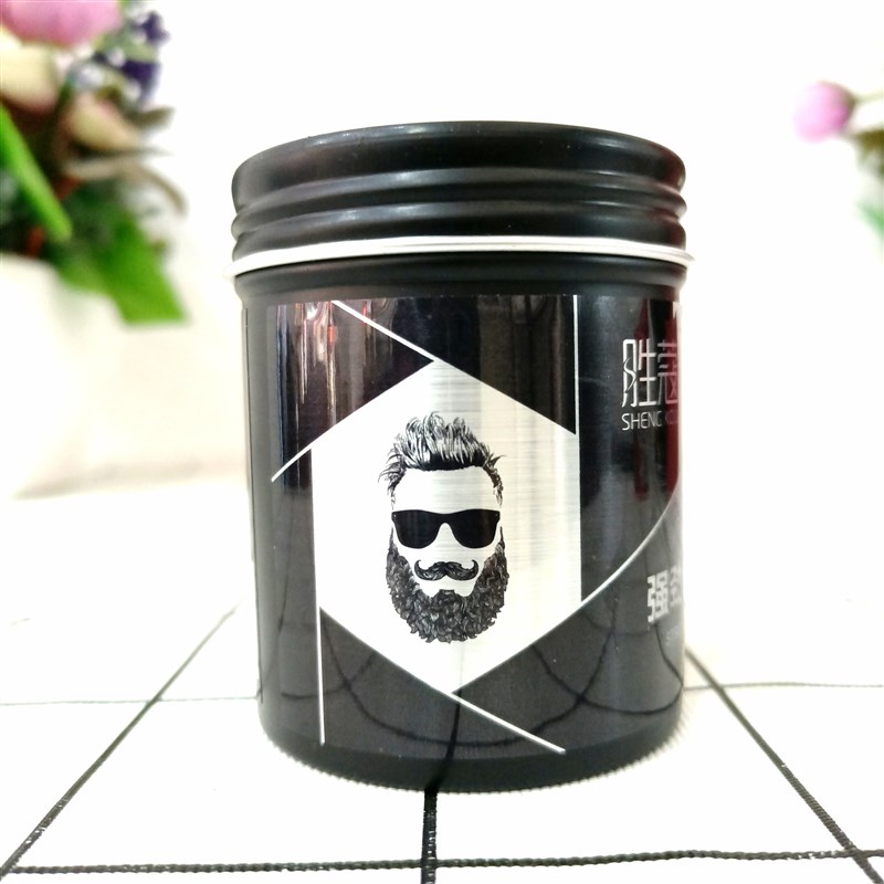 胜蔻清香哑光发泥男士大背头造型自然蓬松定位持久定型发蜡学生