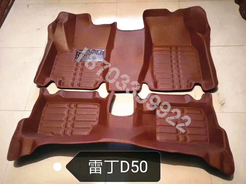 适配御捷雷丁道爵众新宝路达雷军金彭比德文电动汽车脚垫包围脚垫