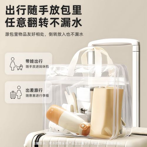 便携式烧水杯无线免插电充电烧水壶恒温水杯保温旅行外出冲奶加热