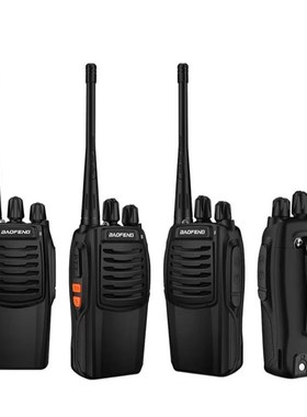 宝峰BF-C1对讲机民用1-15公里 5W功率手持机迷你自驾游酒店工地