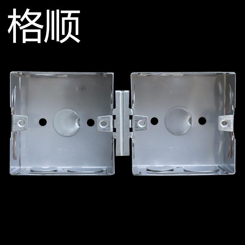 86型接线盒 开关插座暗盒304不锈钢通用暗装底盒 布线盒高强度