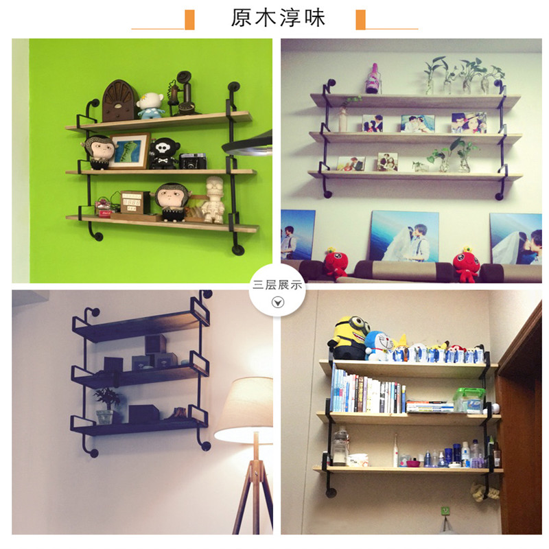 铁艺墙上书架置物架复古实木板壁挂层架创意墙壁一字隔板搁板架子