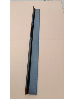 汉唐Q3 Q3E Q5 Q7 A6 A6+电动汽车轿车下裙边下护板下装饰板门槛