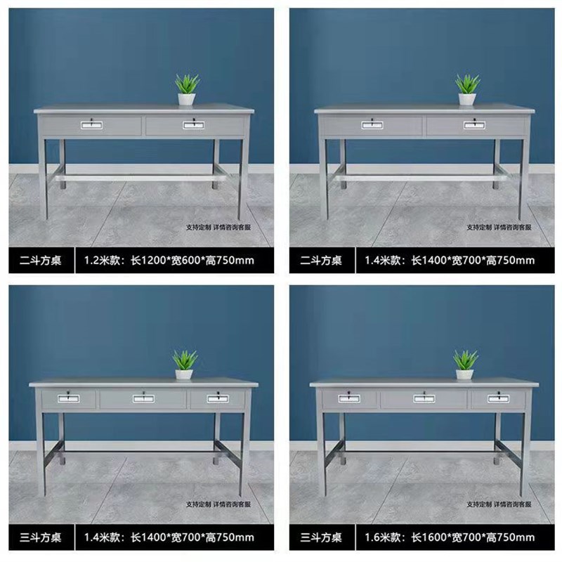 加厚304不锈钢办公桌电脑桌带抽屉车间工作台写字桌实验室操作台