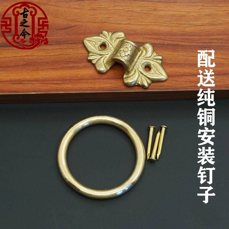仿古免打孔纯铜门环古建别墅户外门铜拉手不穿透铜门环复古铜把手