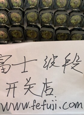 富士fuji波段开关三四五档位通用00N01N01J02N02J03N03J04N