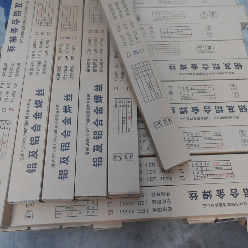 ER6063铝焊丝/6061型铝合金焊丝