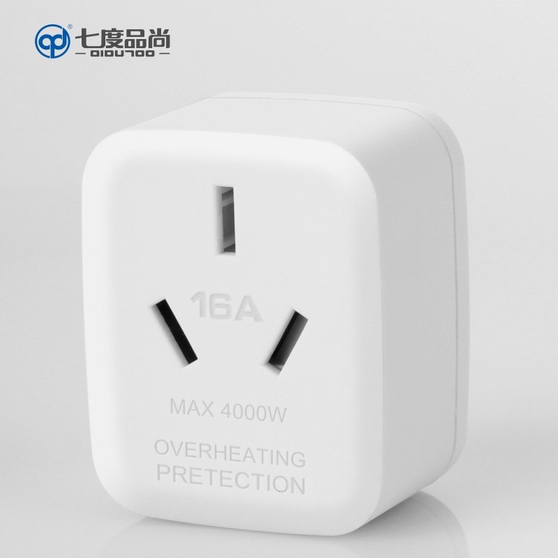 10安转16A空调热水器油汀转换插头10a转16安大功率转换插座4000w
