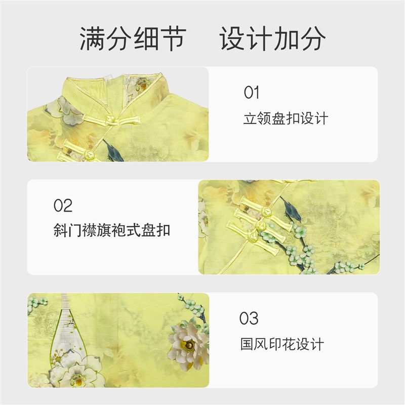 儿童合唱演出服六一表演服装中国风汉服男童旗袍女童夏季连衣裙子