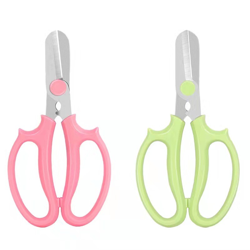 花艺剪刀不锈钢修枝剪插花绿化园林园艺剪玫瑰花去刺钳子花枝剪子