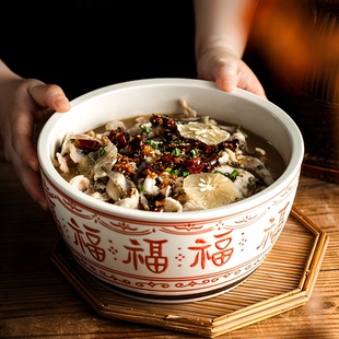 酸菜鱼大盆碗高颜值大碗汤盆水煮肉片专用碗陶瓷和面碗家用福字碗