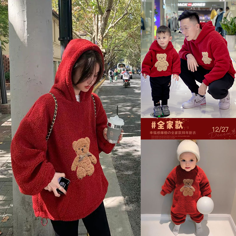 亲子装红色冬一家三四口喜庆拍照母子母女婴儿爬服羊羔绒加厚厚棉