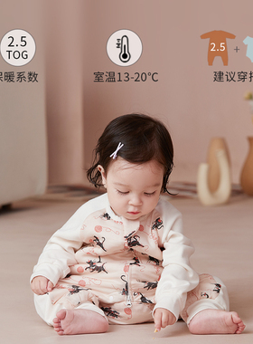 yikyak2021秋季新款睡袋婴儿童2.5tog薄夹棉长袖侧拼新生儿防踢被