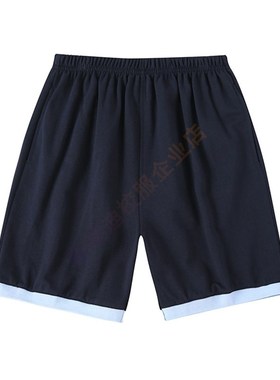 中小学生校服套装学院风英伦风夏装藏青撞色短裤白色湖蓝脚口裤子