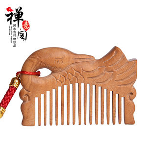桃木梳木雕刻肥城桃木雕花便携刘海梳防静电生日礼物 禅意阁
