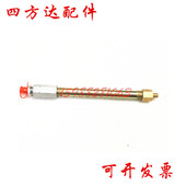 铁管直管加长油嘴黄油枪硬管黄油嘴延长管机床油嘴延伸接头681012
