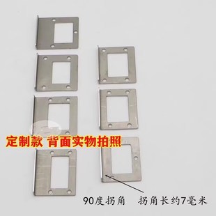 各种异型门框配件 可定制老式新式防盗门塑钢门扣板 锁舌片门框条