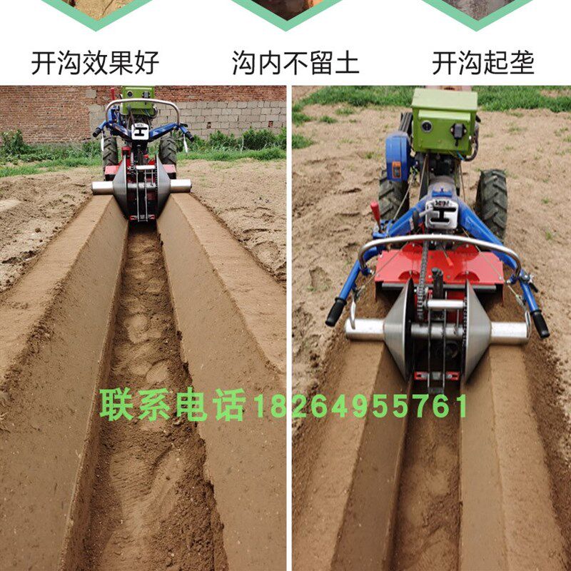 手扶拖拉机草莓开沟机起垄机大棚新式草莓开沟机起垄一体机