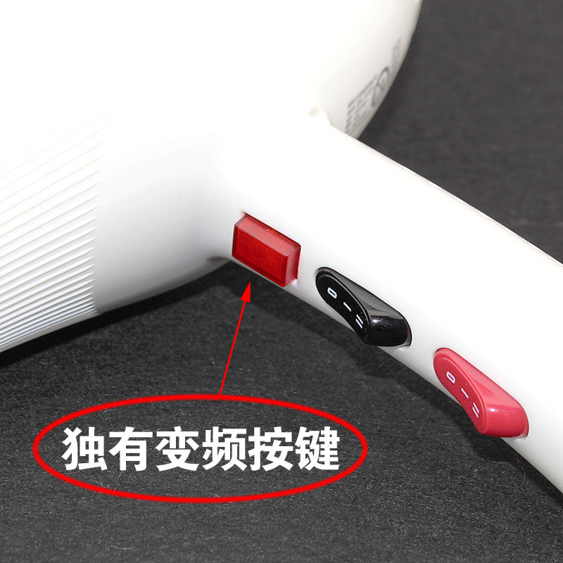 艾信9018A专业吹风机2300W超大功率电吹风发廊家用冷热静音吹风筒