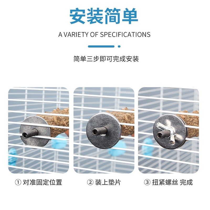 天然花椒木鹩哥八哥鹦鹉磨爪棒鸟站杆站棍栖站架鸟笼外出鸟包配件,宠物/宠物食品及用品,鸟禽其他,淘宝优惠券,粉丝福利购,淘宝优惠卷