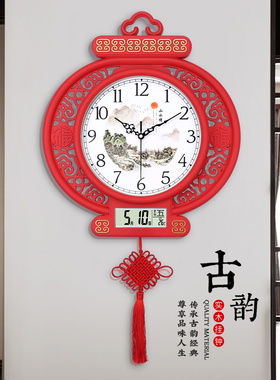 三五新中式客厅静音灯笼钟表古典创意时钟个性家用挂墙石英钟表