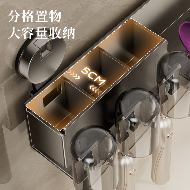 牙刷置物架吸盘免打孔卫生间漱口杯架子洗漱夹子梳子倒挂刷牙杯架