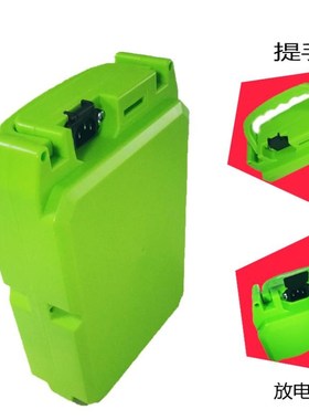 充电式24v48v锂电池采茶机水泵电锯通用42ah12ah30ah大容量割草机