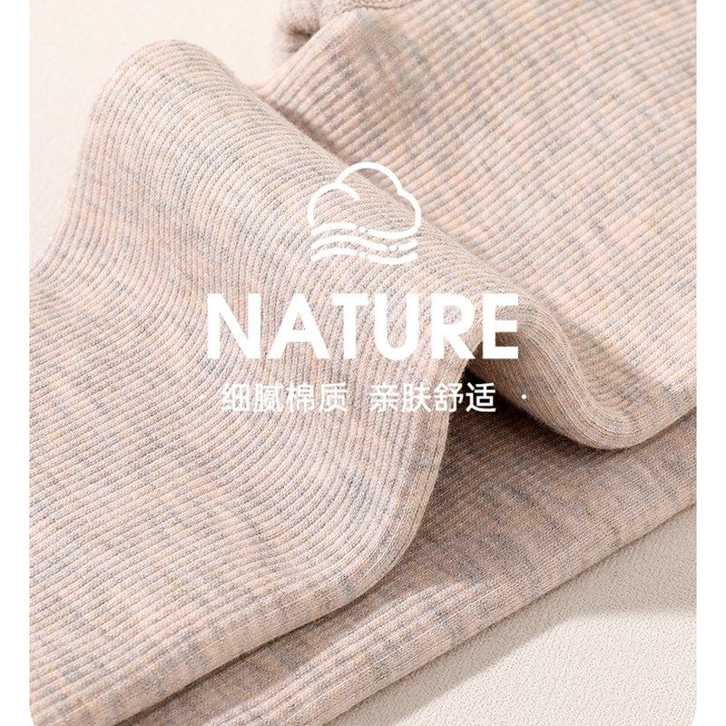 2023女童打底裤冬季加绒加厚保暖中大童宝宝九分连裤袜儿童长裤子,童装/婴儿装/亲子装,裤子,淘宝优惠券,粉丝福利购,淘宝优惠卷