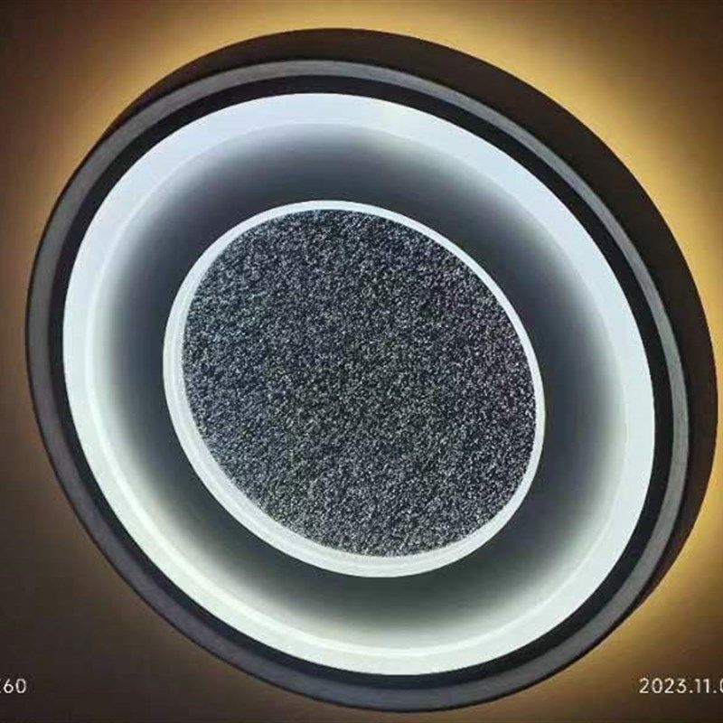 超薄全光谱LED铝材铁艺吸顶灯现在简约卧室餐厅星空灯艺术空间,家装灯饰光源,客厅吸顶灯,淘宝优惠券,粉丝福利购,淘宝优惠卷