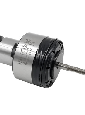 扭力保护丝锥夹头GT12 G03 GT24 摇臂钻攻丝夹头 气动攻牙机夹头