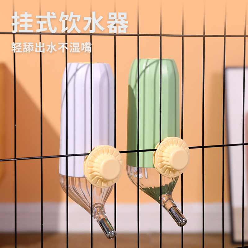 狗狗喝水器不湿嘴猫咪饮水器滚珠狗笼喂水器宠物水壶悬挂式防打翻,宠物/宠物食品及用品,饮水器/水壶/水头,淘宝优惠券,粉丝福利购,淘宝优惠卷