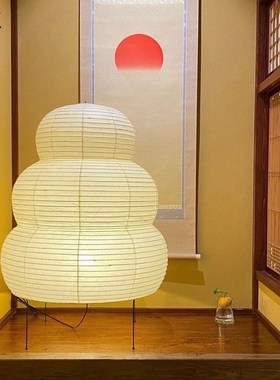 侘寂风书房卧室立式台灯日式设计师创意纸葫芦装饰民宿客厅落地灯