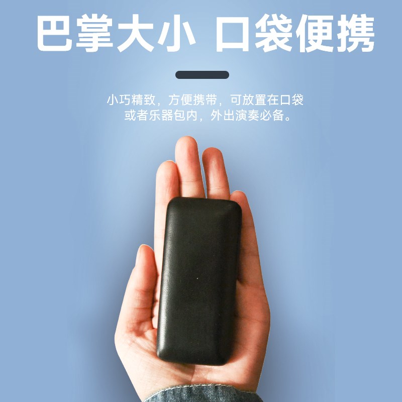 双簧管哨片盒 高档哨片盒 双簧管专用哨片皮盒 随身携带干净卫生