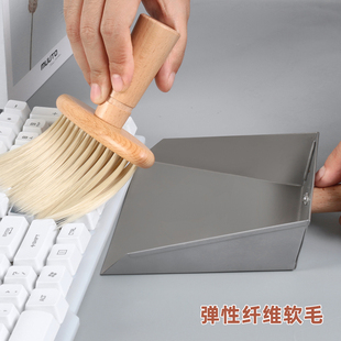 素娘 桌面小扫把簸箕套装 儿童迷你小扫帚车用清扫工具手拿小扒斗