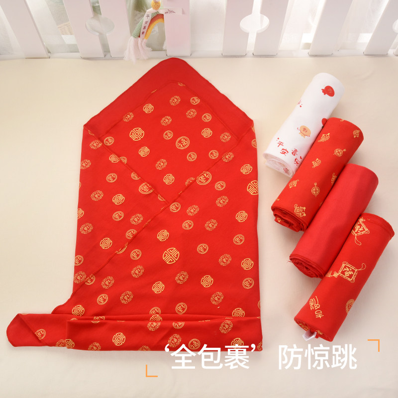 包单全棉产房婴儿包巾针织秋冬初生宝宝抱被新生儿襁褓巾,婴童用品,婴童抱被/抱毯,淘宝优惠券,粉丝福利购,淘宝优惠卷