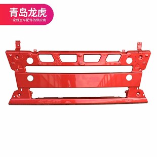 适用解放JH6保险杠防虫中网饰板前面板机盖内铁网格栅下饰条踏板