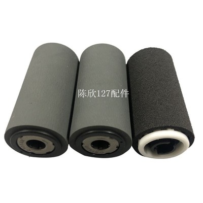 适用 施乐C2270 C2275 C3065 C3373 C3375 C3370 输稿器搓纸轮