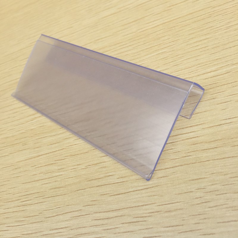 超市标价牌散称柜玻璃挂式卡条标签塑料透明仓库轻货架分类标识牌