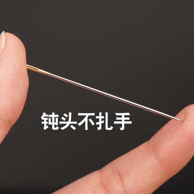 金尾针檀木针筒送礼手工缝被缝纫针盲人免穿针钢针十字绣花针长短